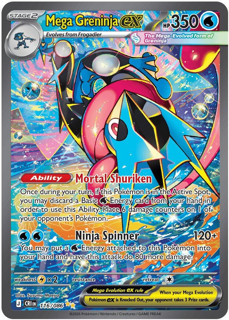 Pokemon: Mega Greninja: #116