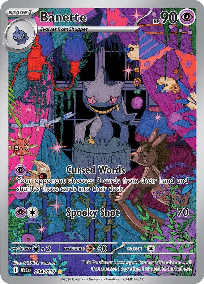 Pokemon: Banette: #234
