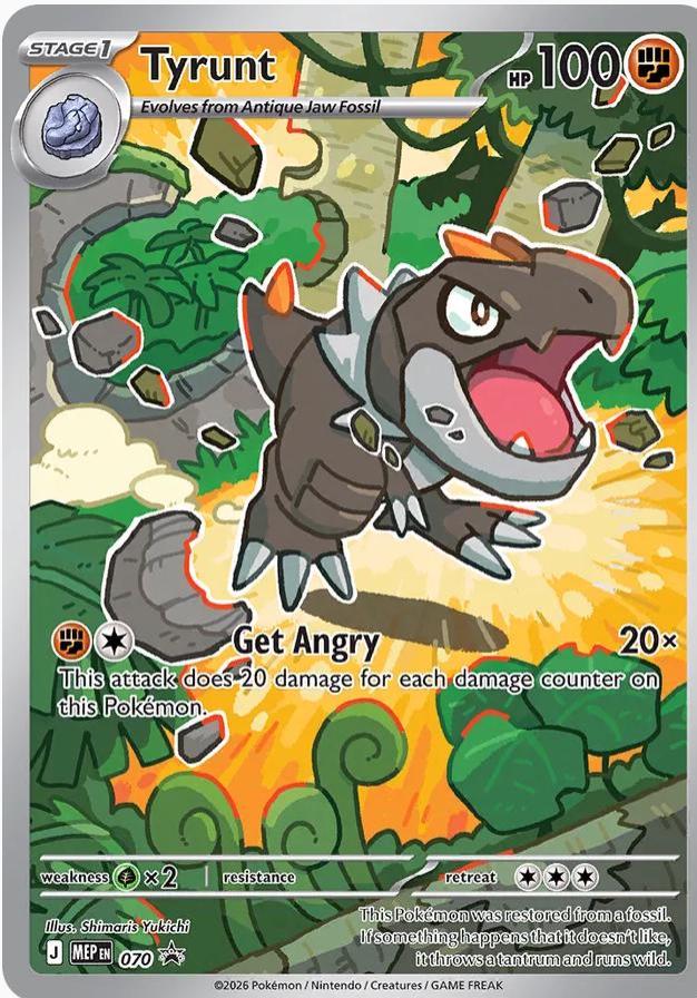 Pokemon: Rotom V: #177