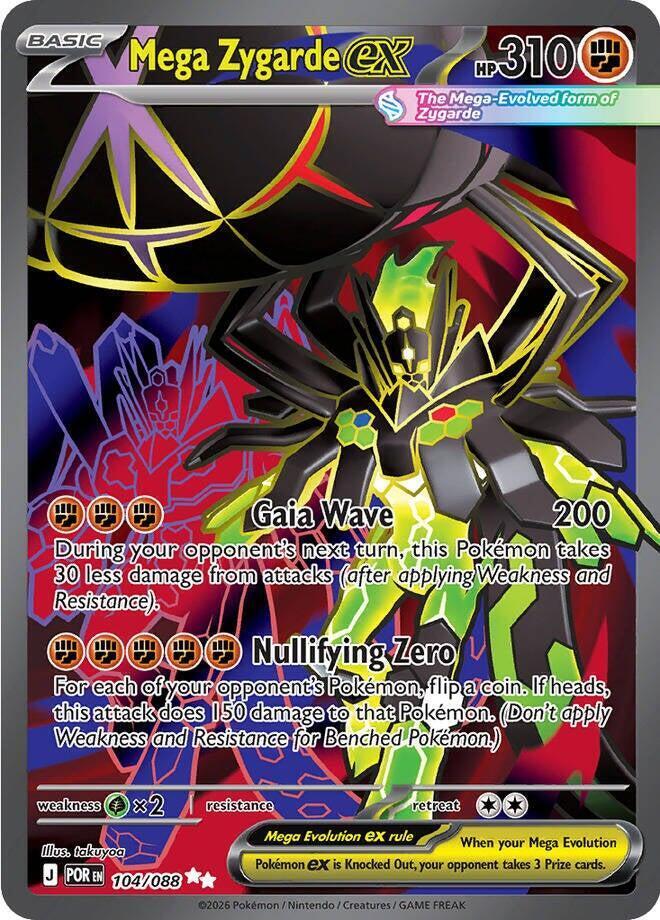Pokemon: Mega Zygarde ex: #104