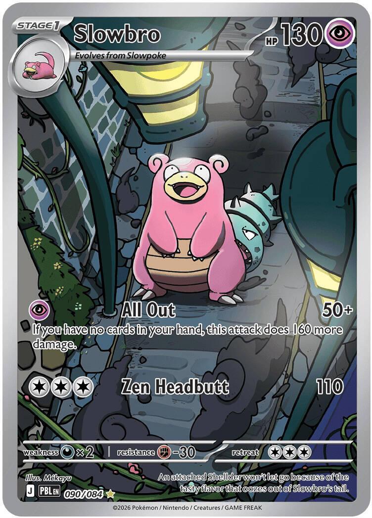 Pokemon: Slowbro: #90