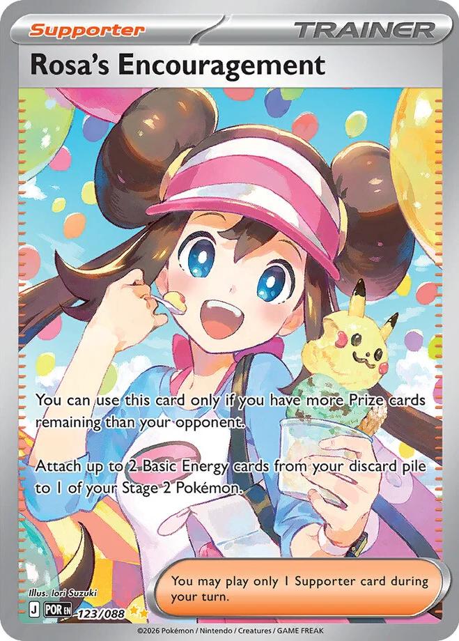 Pokemon: Rosa’s Encouragement: #123
