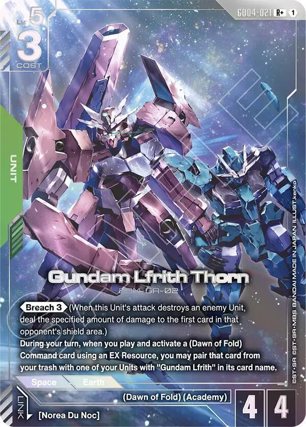 Gundam: Gundam Lfrith Thorn: #GD04-021