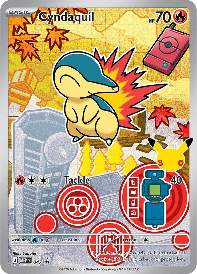 Pokemon: Cyndaquil: #47