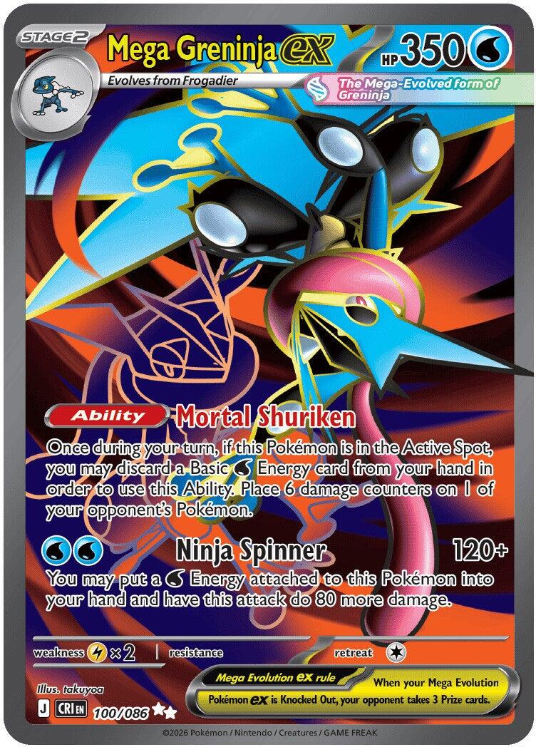 Pokemon: Mega Greninja ex: #100