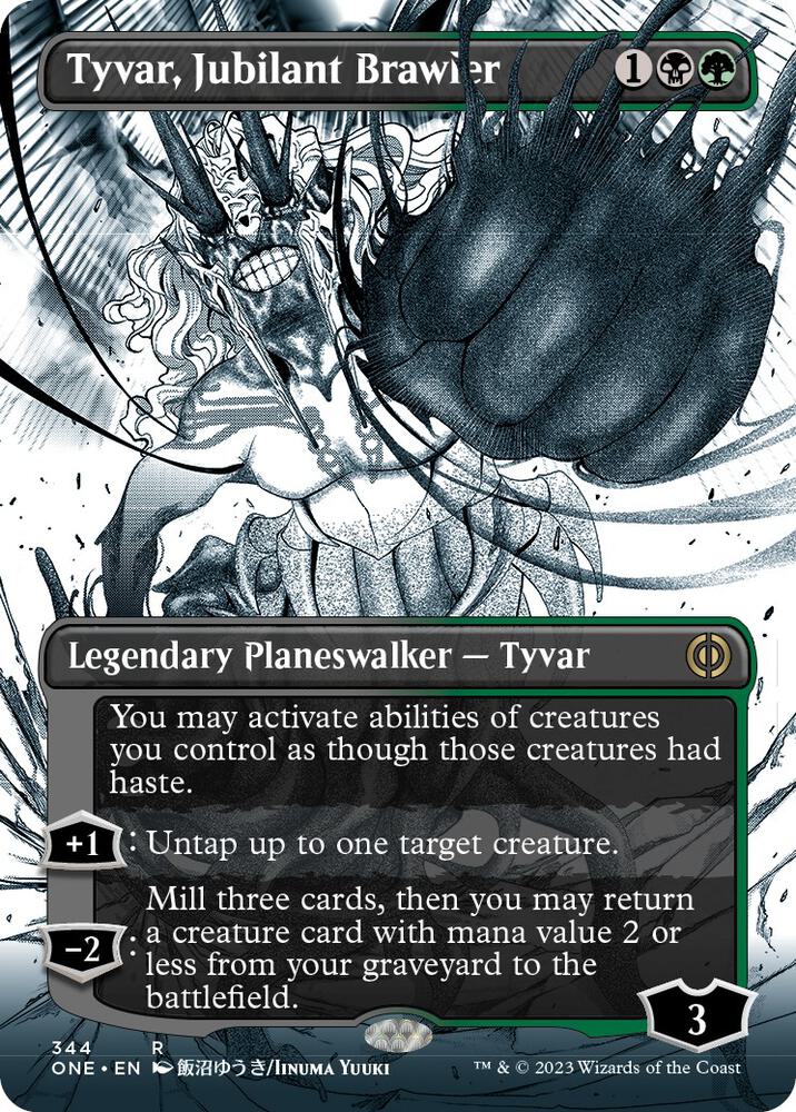 MTG: Tyvar, Jubilant Brawler: #344