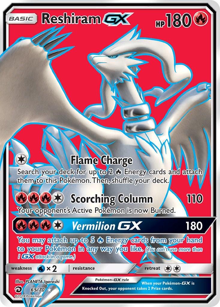 Pokemon: Reshiram GX: #65: (Lightly Played)