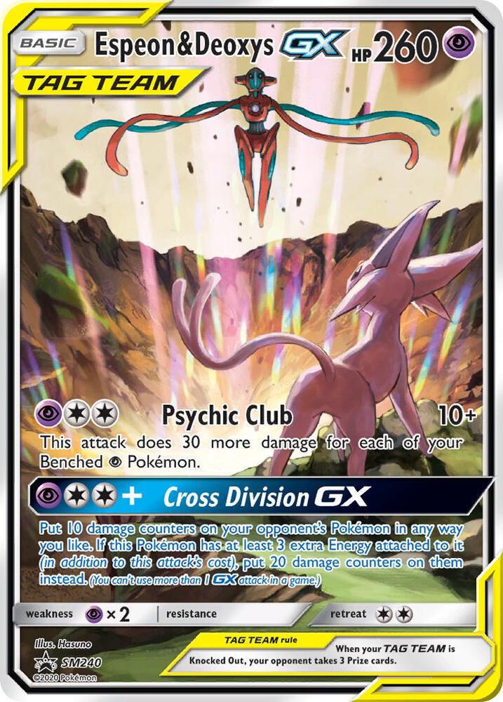 Pokemon: Espeon & Deoxys GX: #SM240 (Moderately Played)