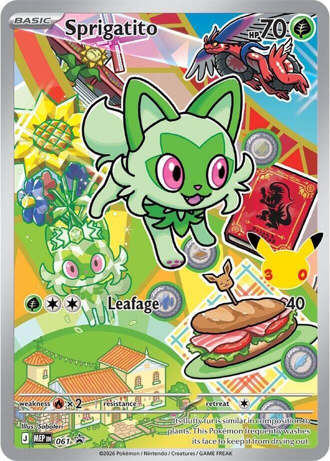 Pokemon: Sprigatito: #61