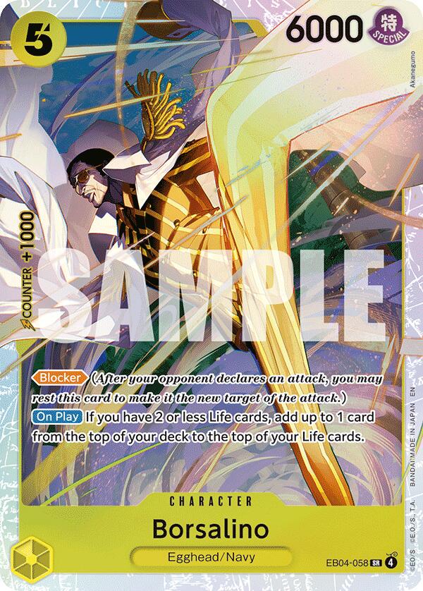 One Piece: Borsalino: #EB04-058