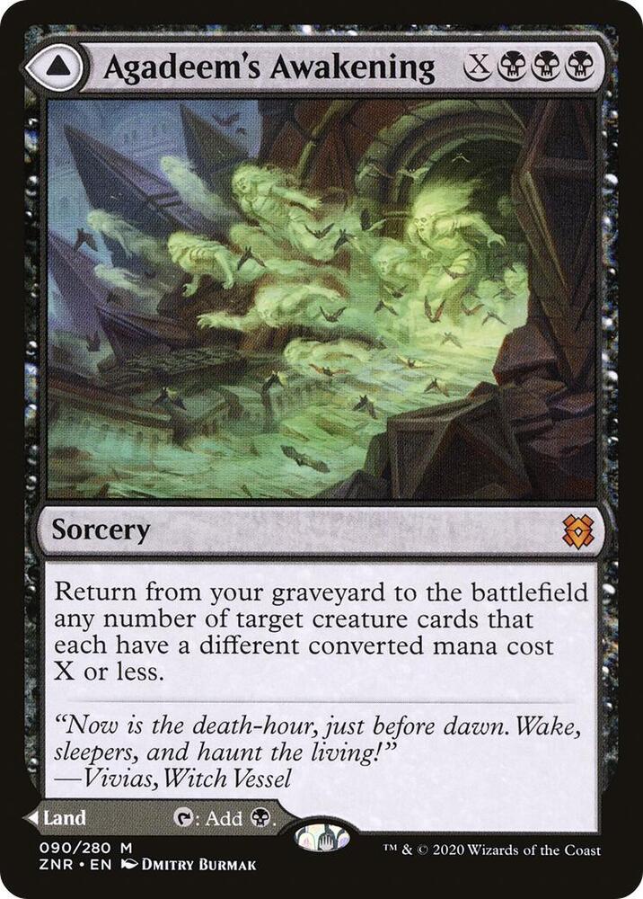 MTG: Agadeem’s Awakening // Agadeem, the Undercrypt : #90