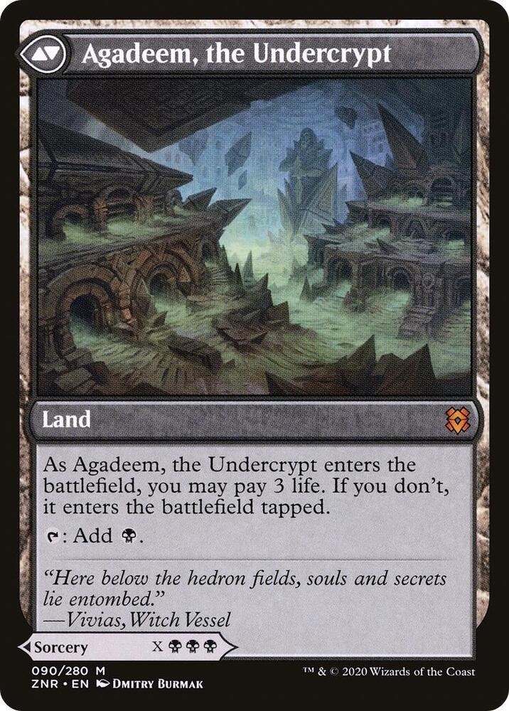 MTG: Agadeem’s Awakening // Agadeem, the Undercrypt : #90