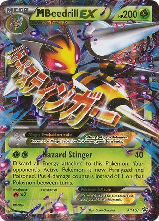 Pokemon: M Beedrill EX: #XY158