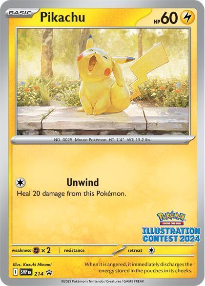 Pokemon: Pikachu #214 (Illustration Contest Stamp) (Lightly Played)
