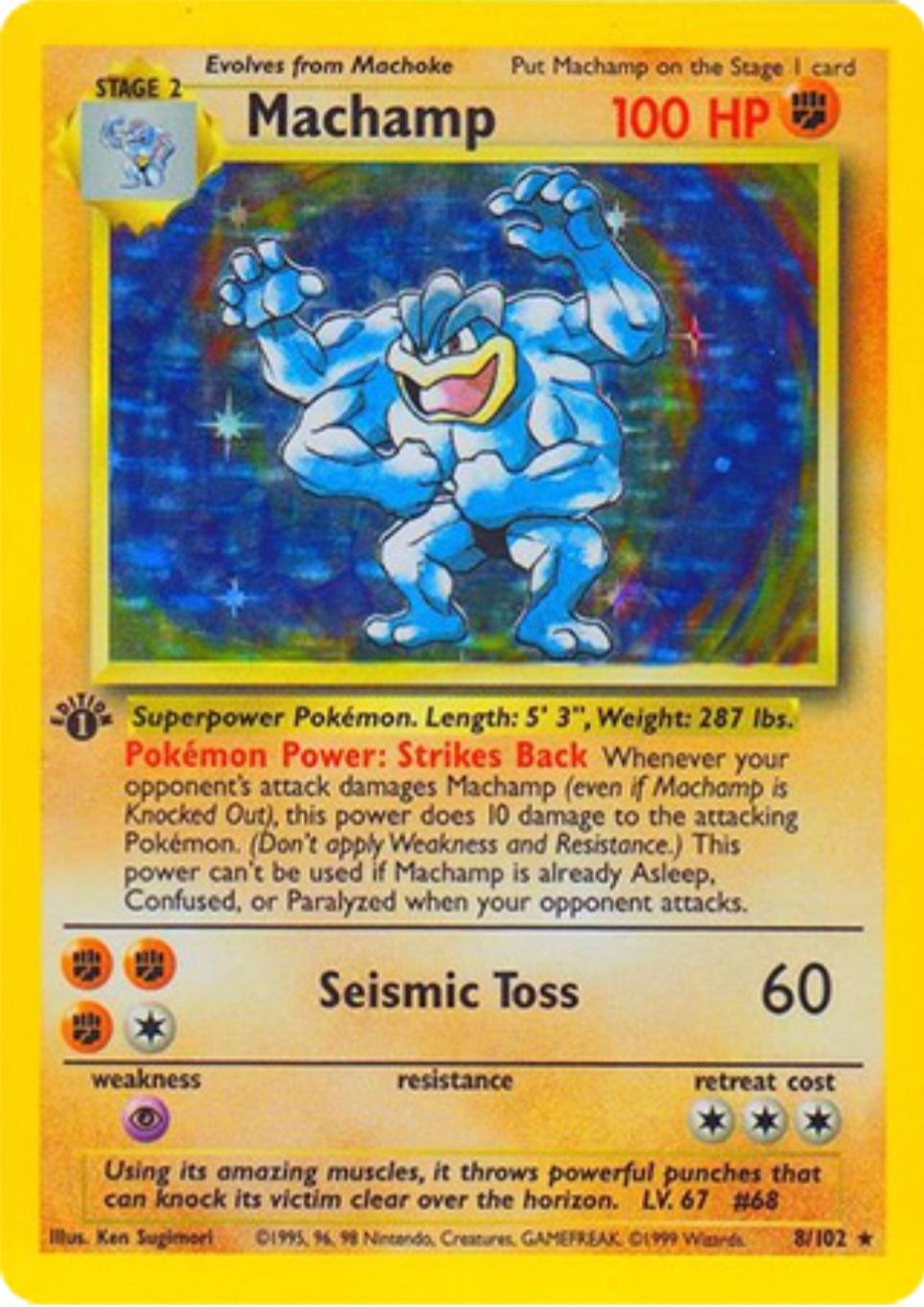 Pokemon: Machamp 1st Edition: #8 (Heavily Played)