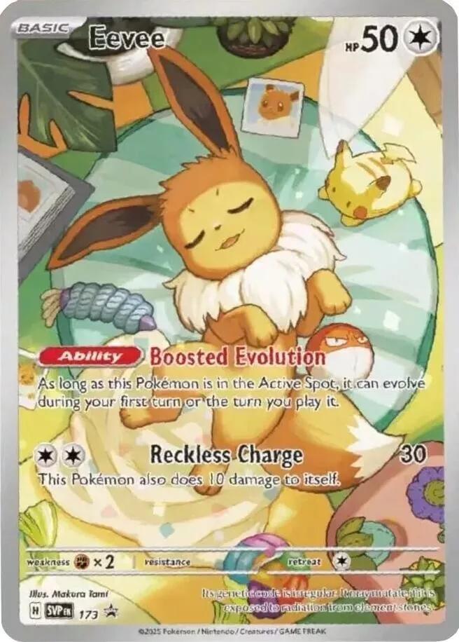 Pokemon: Eevee: #173 Promo