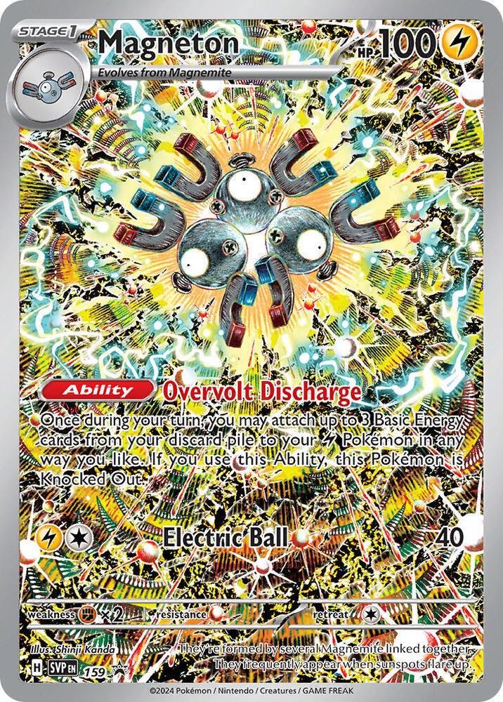 Pokemon: Magneton: #159