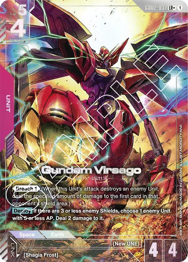 Gundam: Gundam Virsago: #GD02-037 LR+