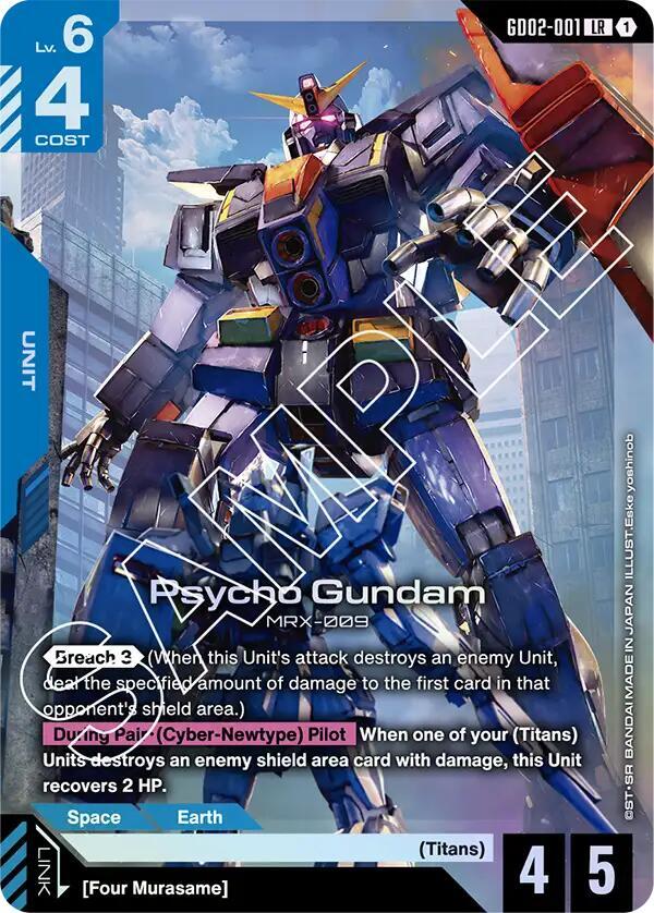 Gundam: Psycho Gundam: GD02-001