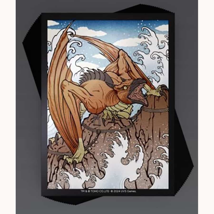 Universes Godzilla 100 Art Sleeves (Rodan)